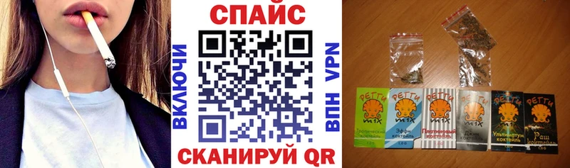 darknet как зайти  Балей  Бутират 99% 
