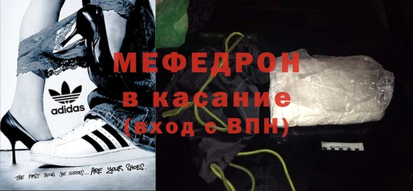 кокаин премиум Няндома