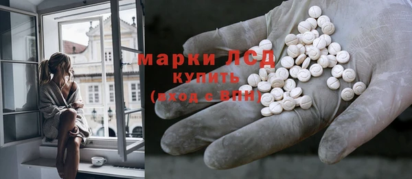 трава Нягань