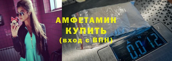 кокаин премиум Няндома