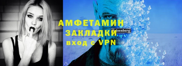 кокаин премиум Няндома