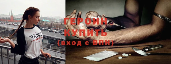 трава Нягань