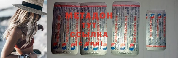 трава Нягань