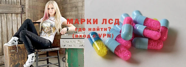 трава Нягань