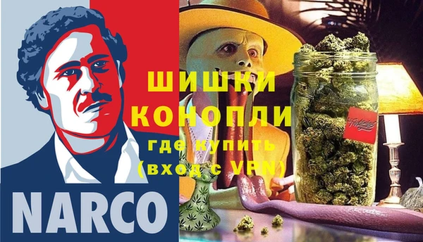 кокаин премиум Няндома