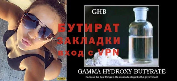 кокаин премиум Няндома