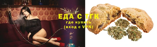 кокаин премиум Няндома