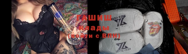 кокаин премиум Няндома