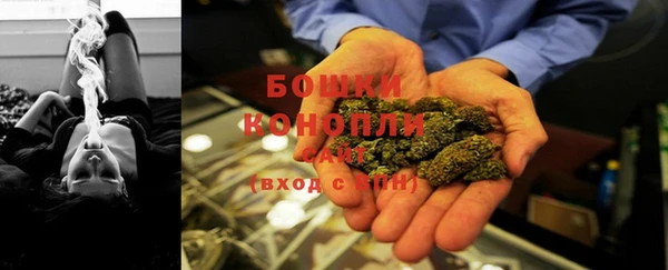 кокаин премиум Няндома