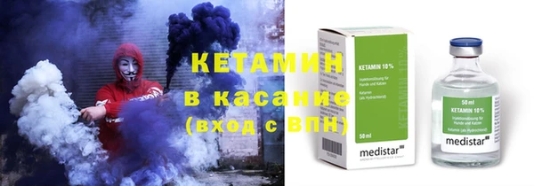 кокаин премиум Няндома