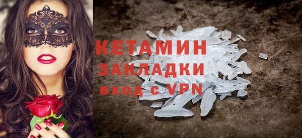 кокаин премиум Няндома