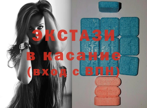 кокаин премиум Няндома
