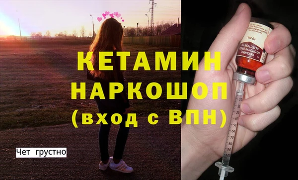трава Нягань