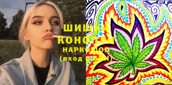 кокаин премиум Няндома