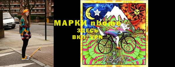 трава Нягань