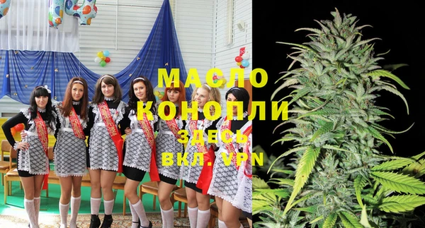 кокаин премиум Няндома
