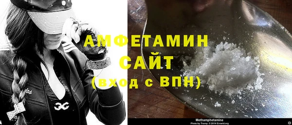 кокаин премиум Няндома