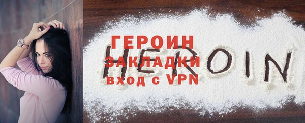 кокаин премиум Няндома