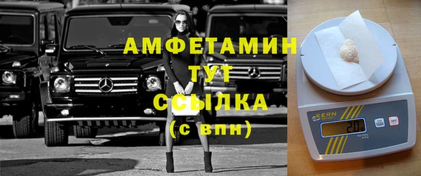 кокаин премиум Няндома