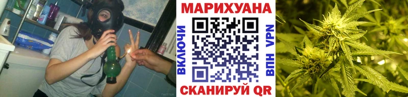Бошки Шишки LSD WEED  blacksprut ссылки  Балей 